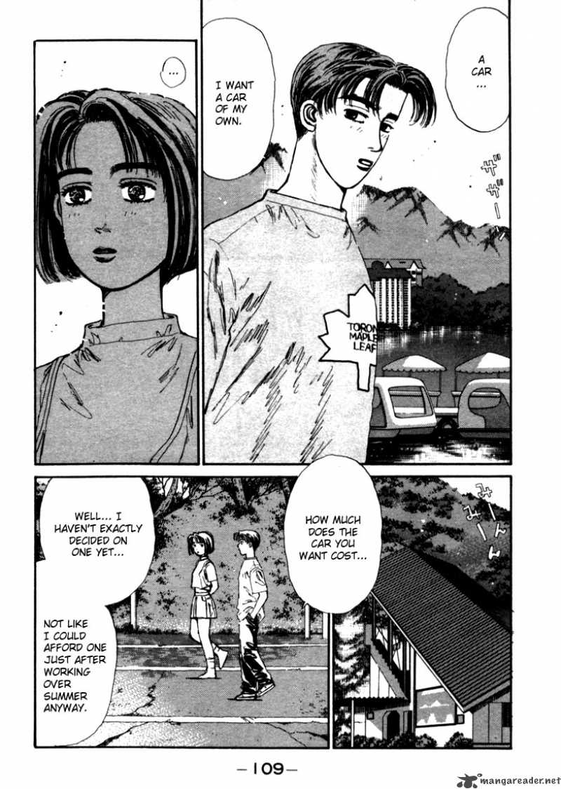 Initial D 27 7