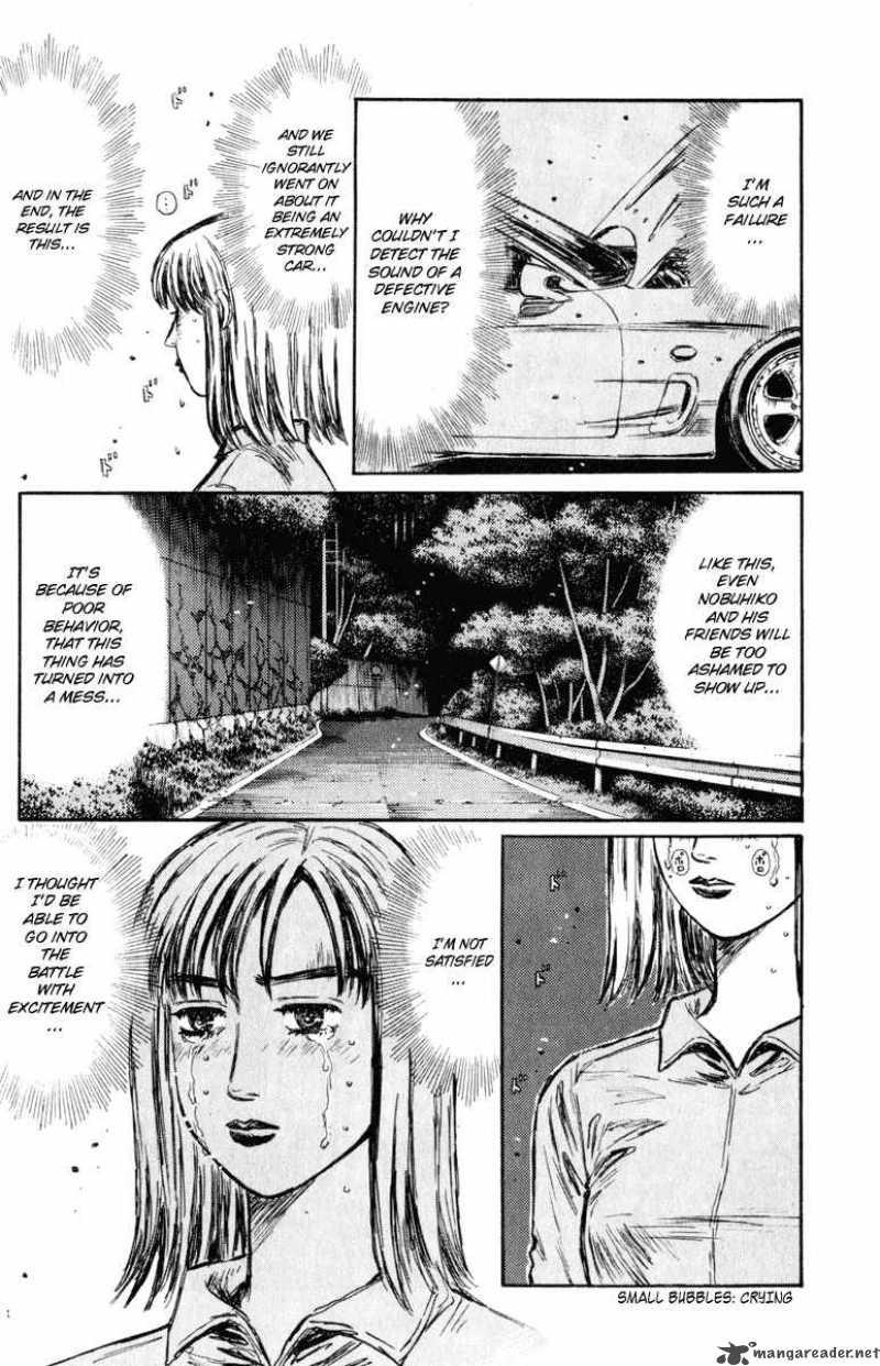 Initial D 270 6