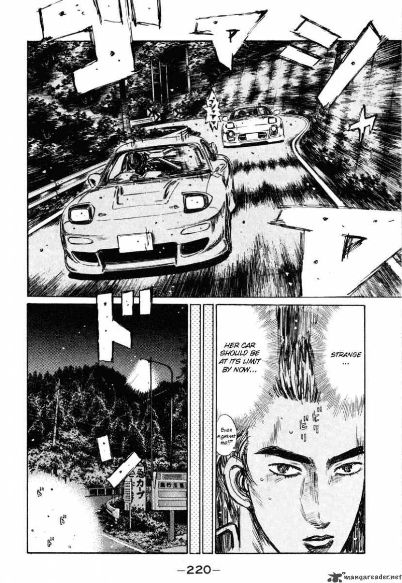 Initial D 272 11