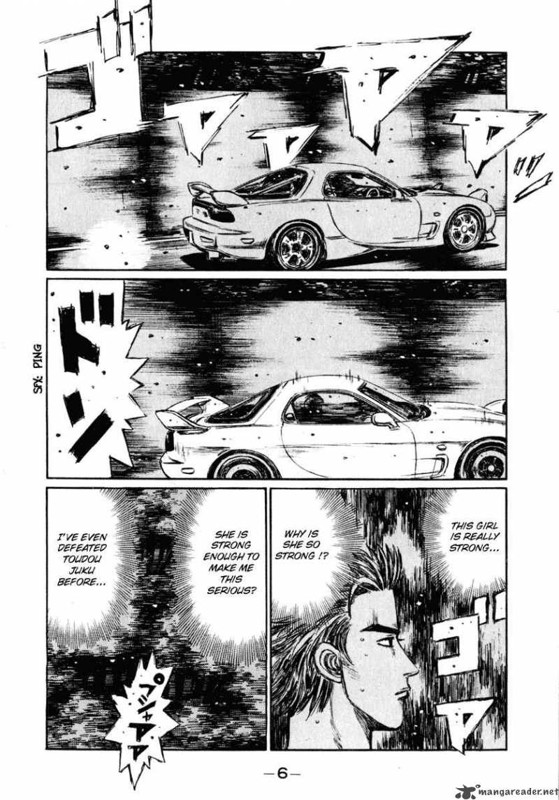 Initial D 273 6