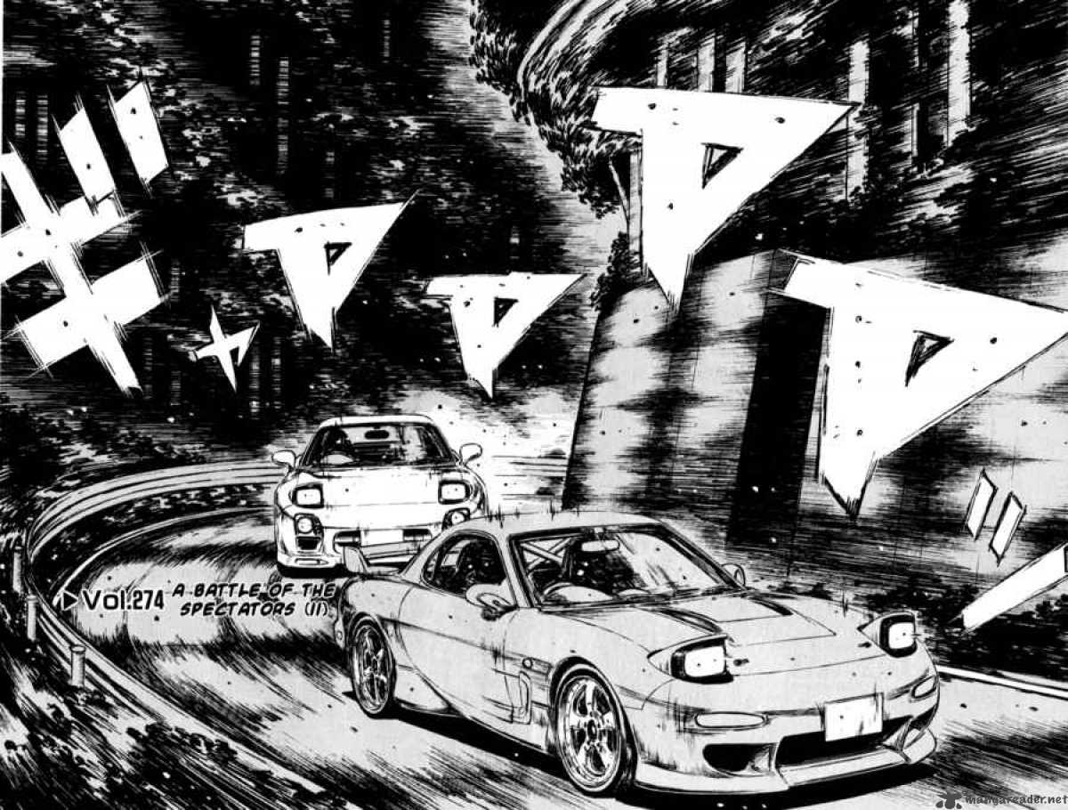 Initial D 274 3