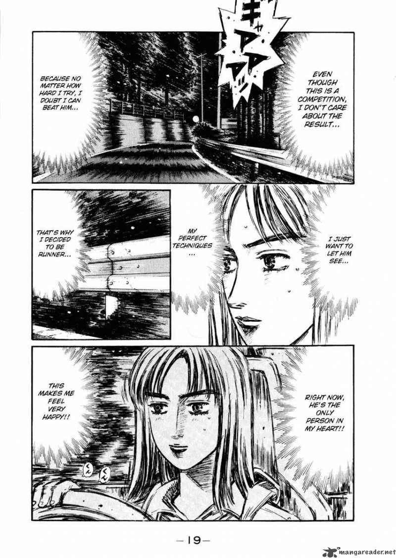 Initial D 274 7