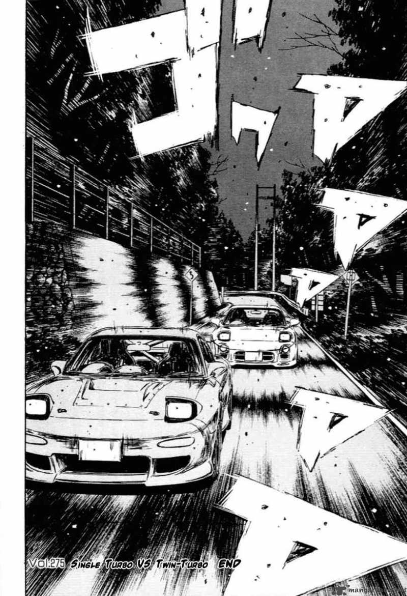 Initial D 275 17