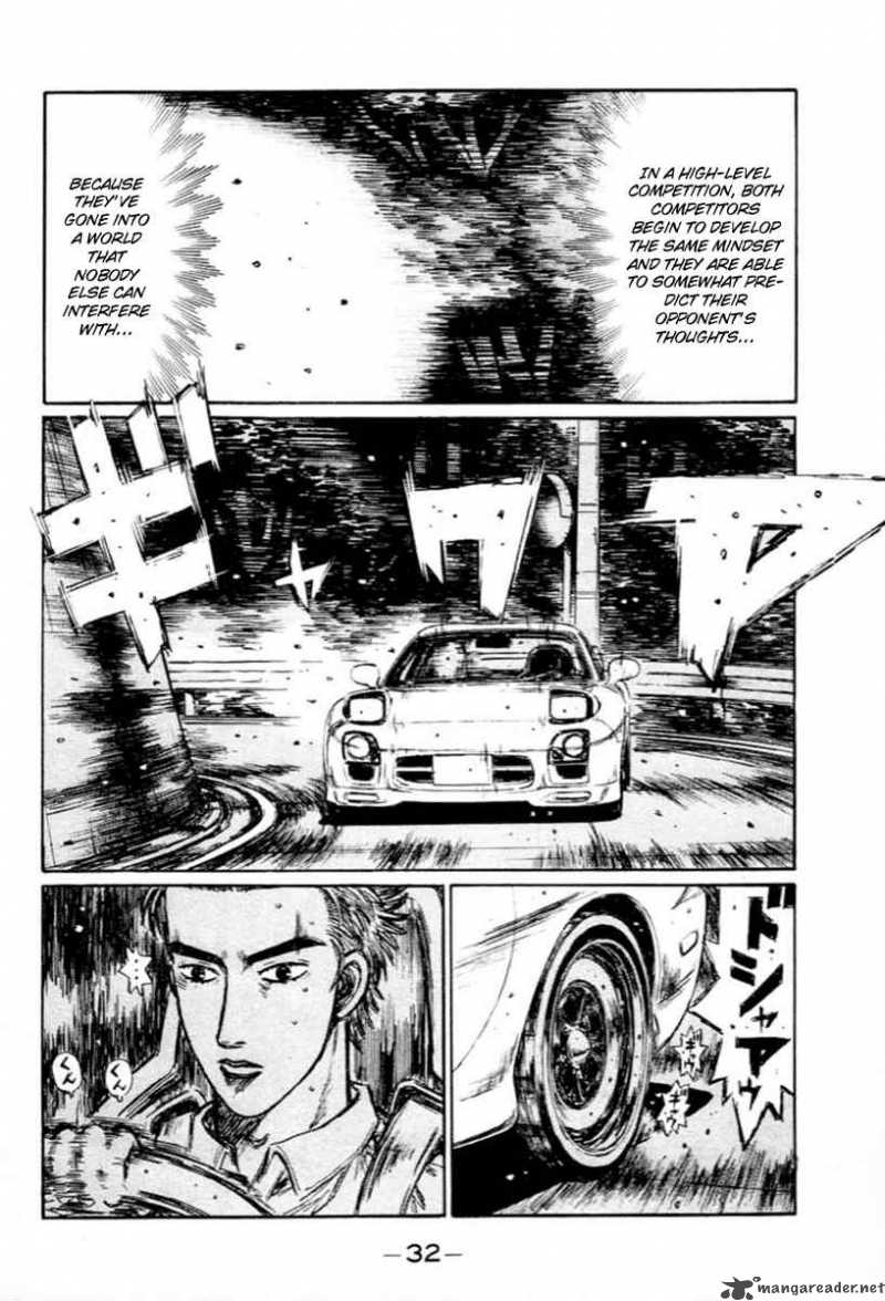 Initial D 275 5