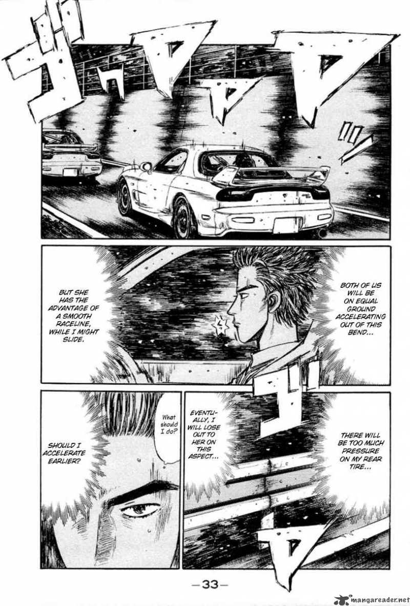 Initial D 275 6