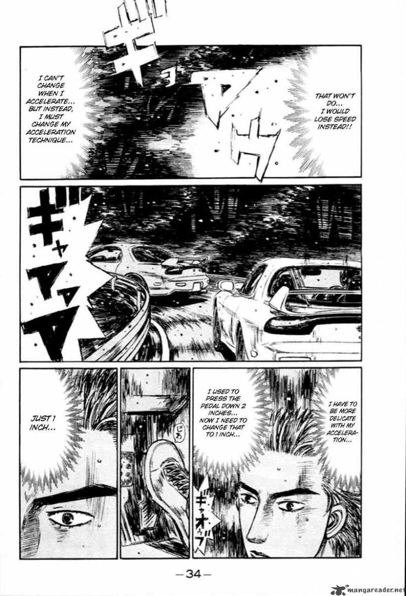 Initial D 275 7