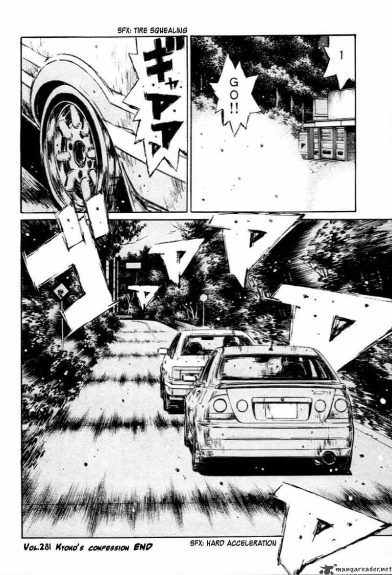 Initial D 281 12