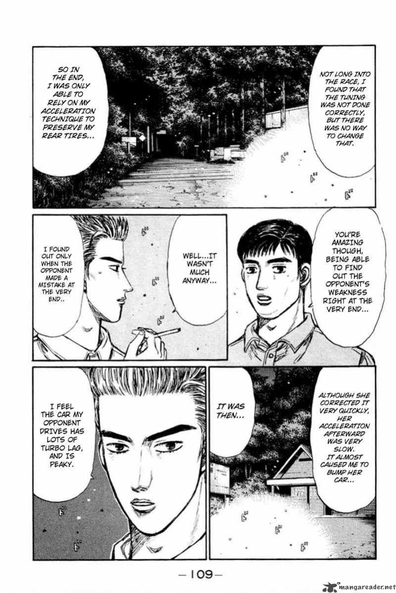 Initial D 281 3