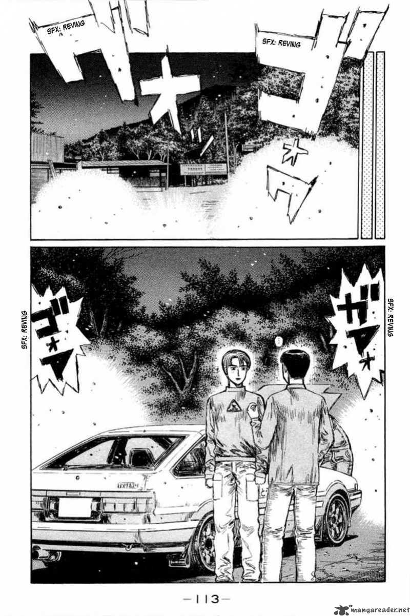 Initial D 281 7