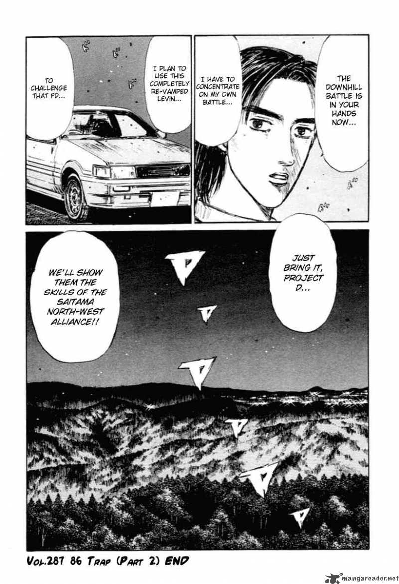 Initial D 287 11