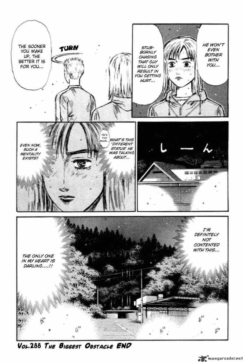 Initial D 288 14