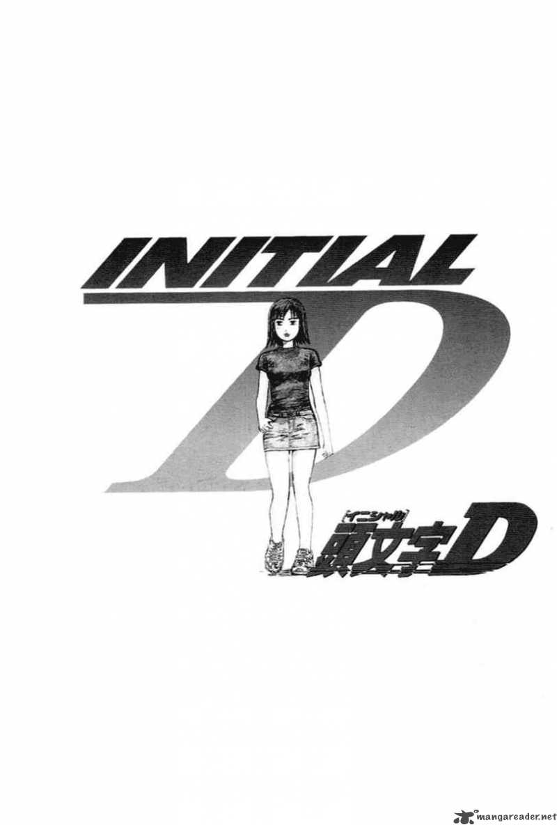 Initial D 288 15