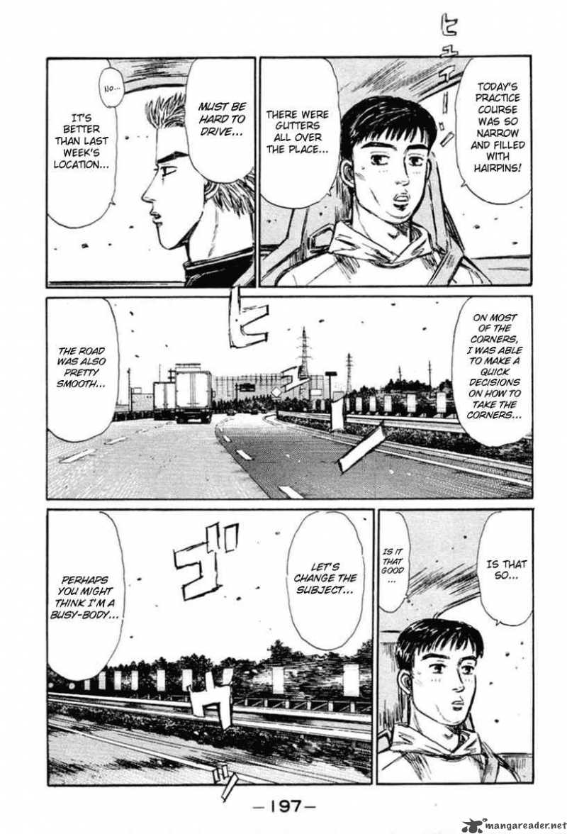 Initial D 288 7