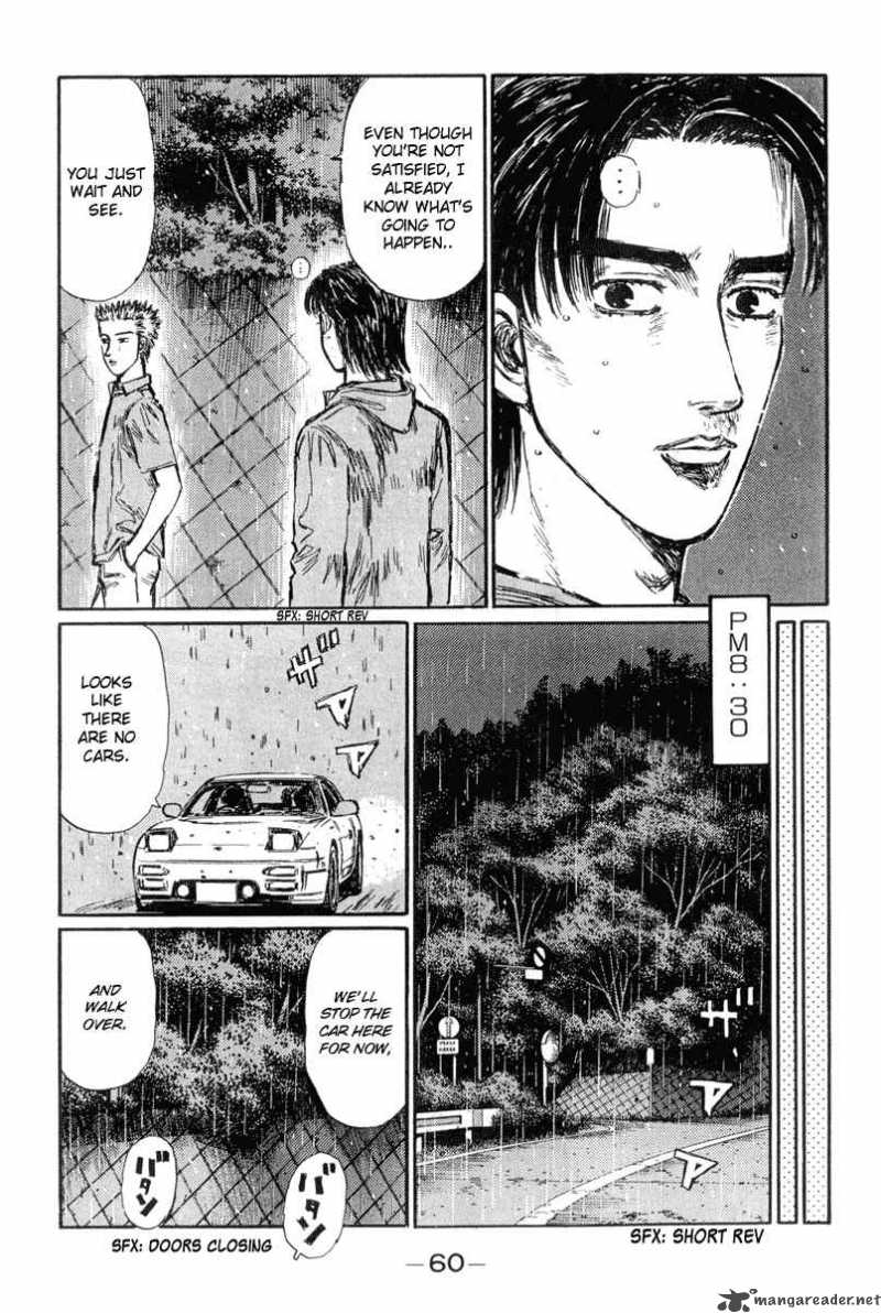 Initial D 293 8