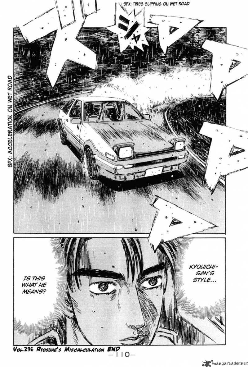 Initial D 296 12