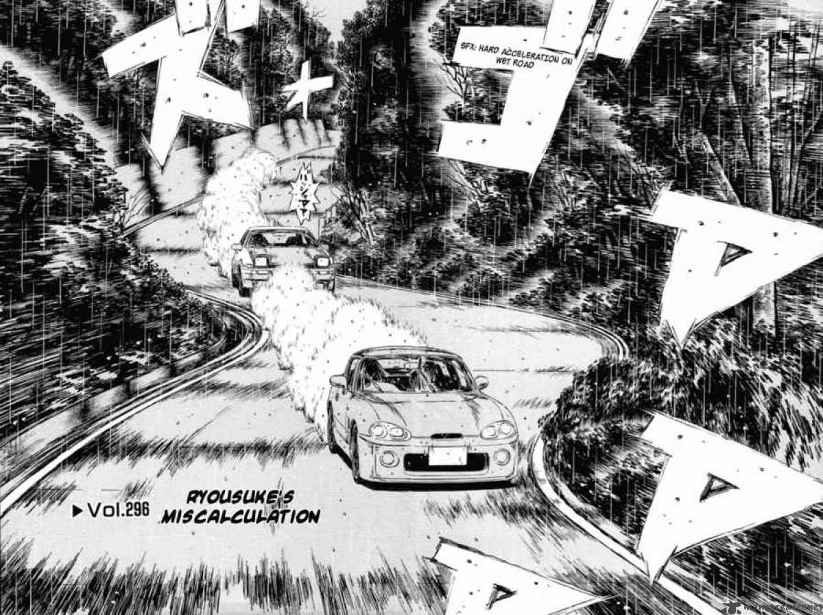 Initial D 296 2