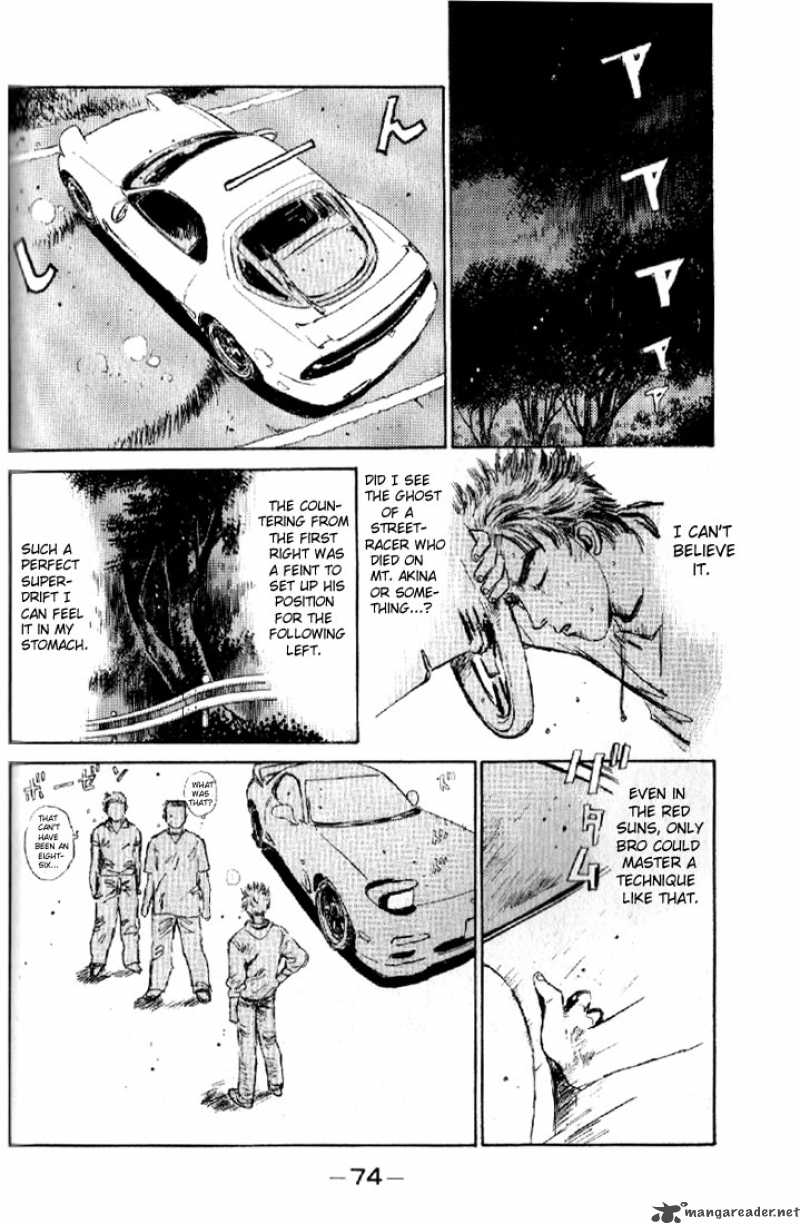 Initial D 3 10