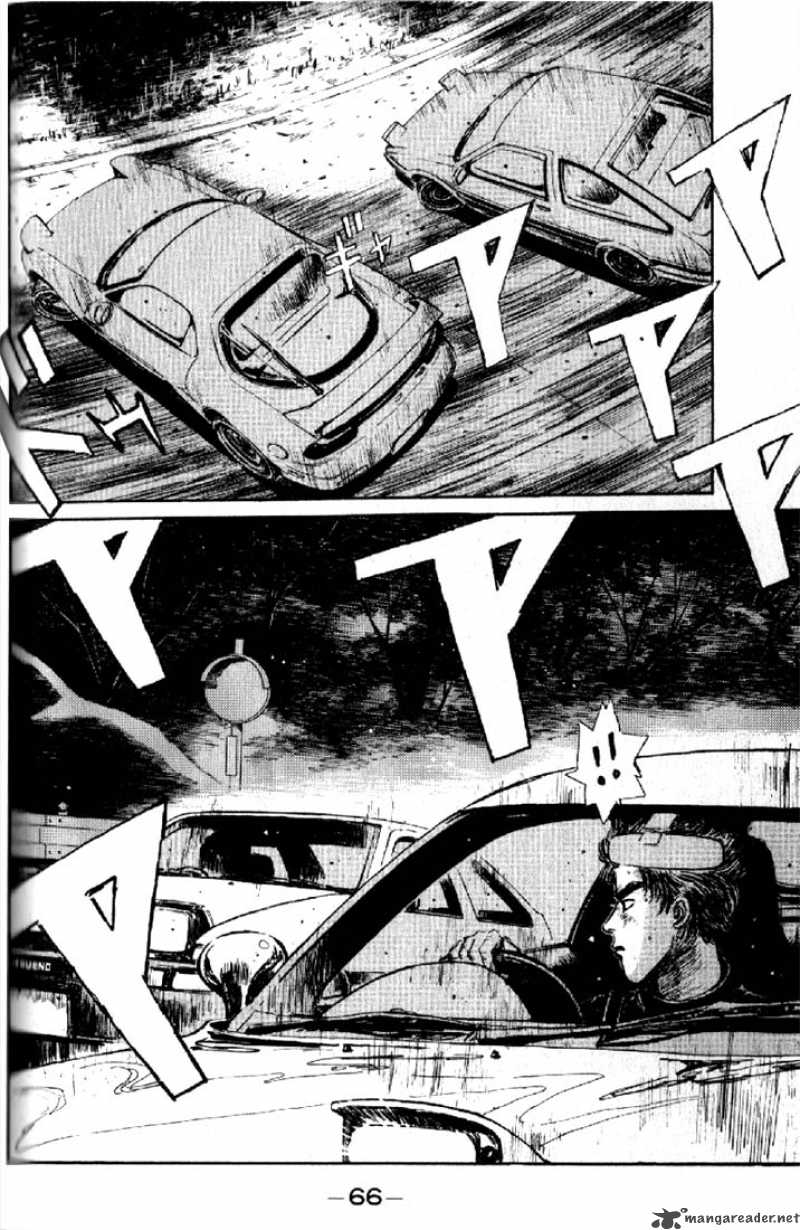 Initial D 3 3