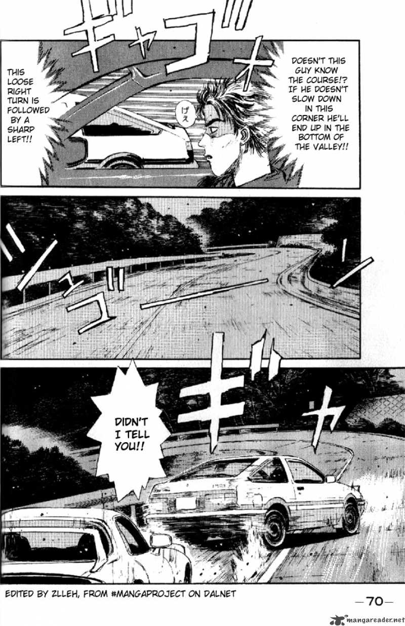 Initial D 3 7