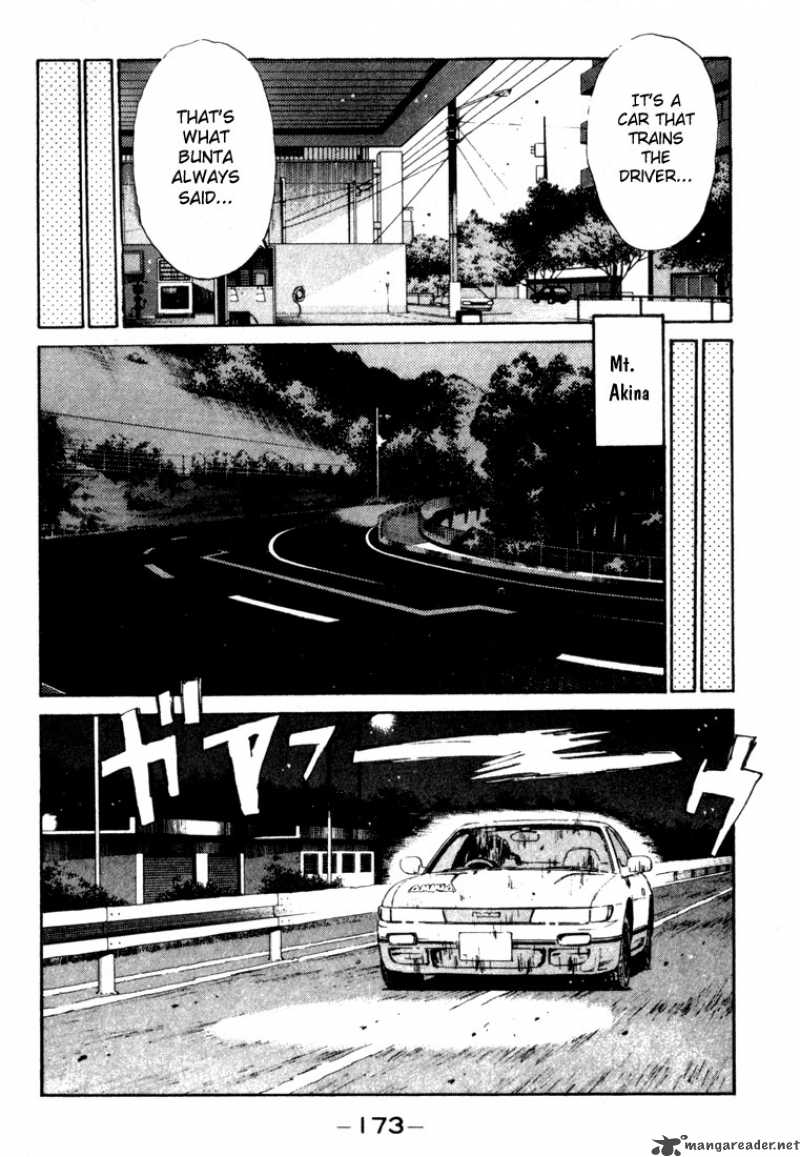 Initial D 30 11