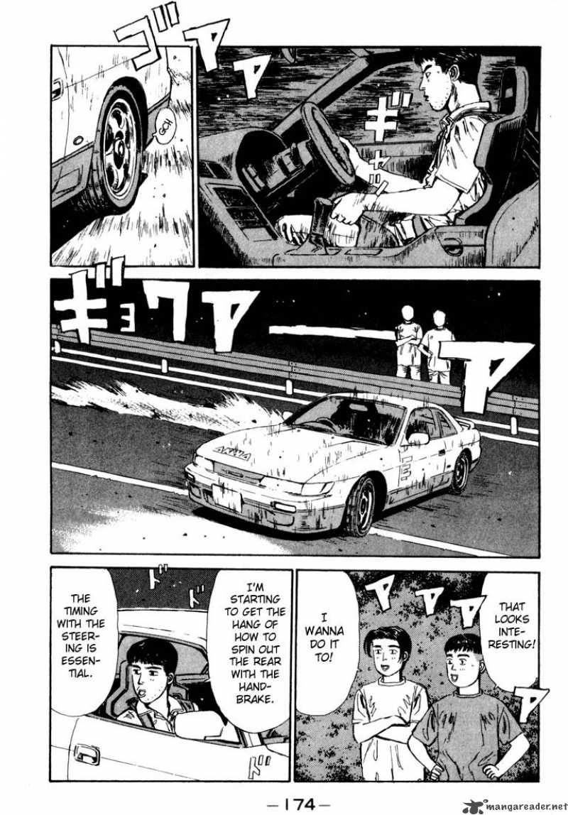 Initial D 30 12