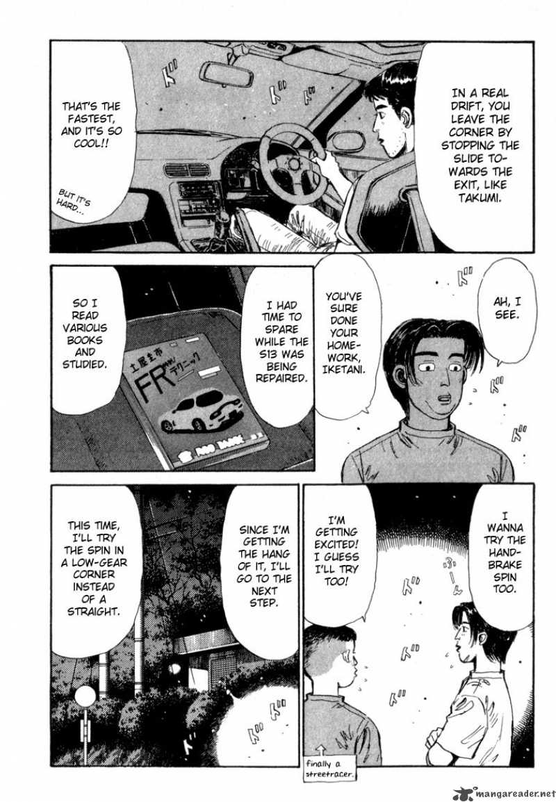 Initial D 30 14