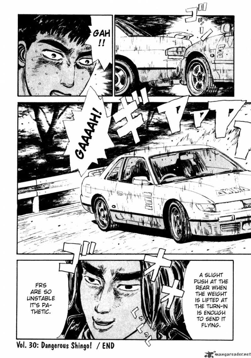 Initial D 30 20