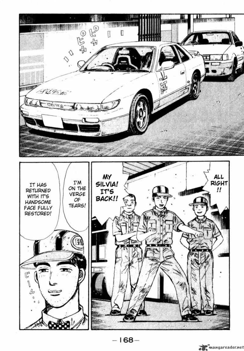 Initial D 30 6