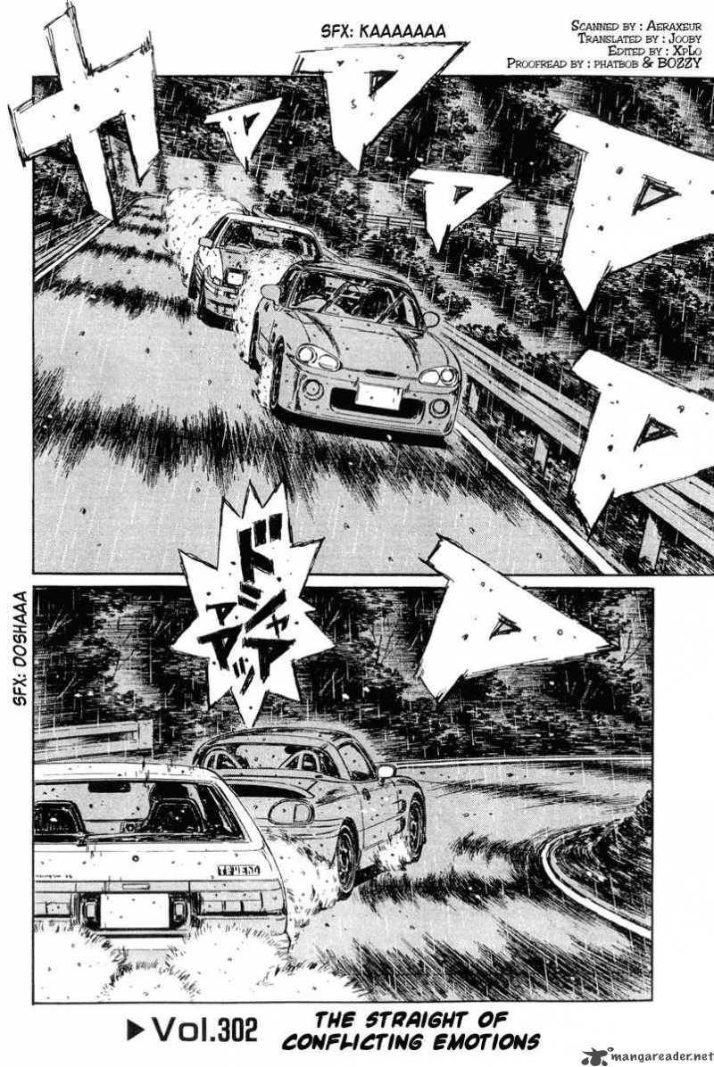 Initial D 302 1