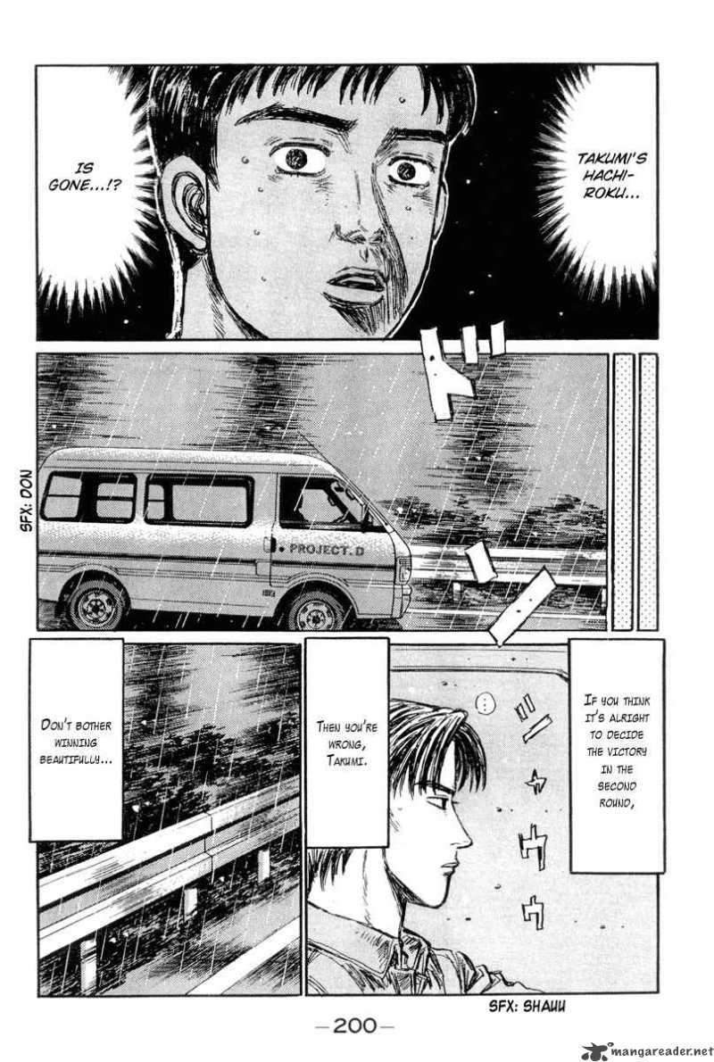 Initial D 304 6