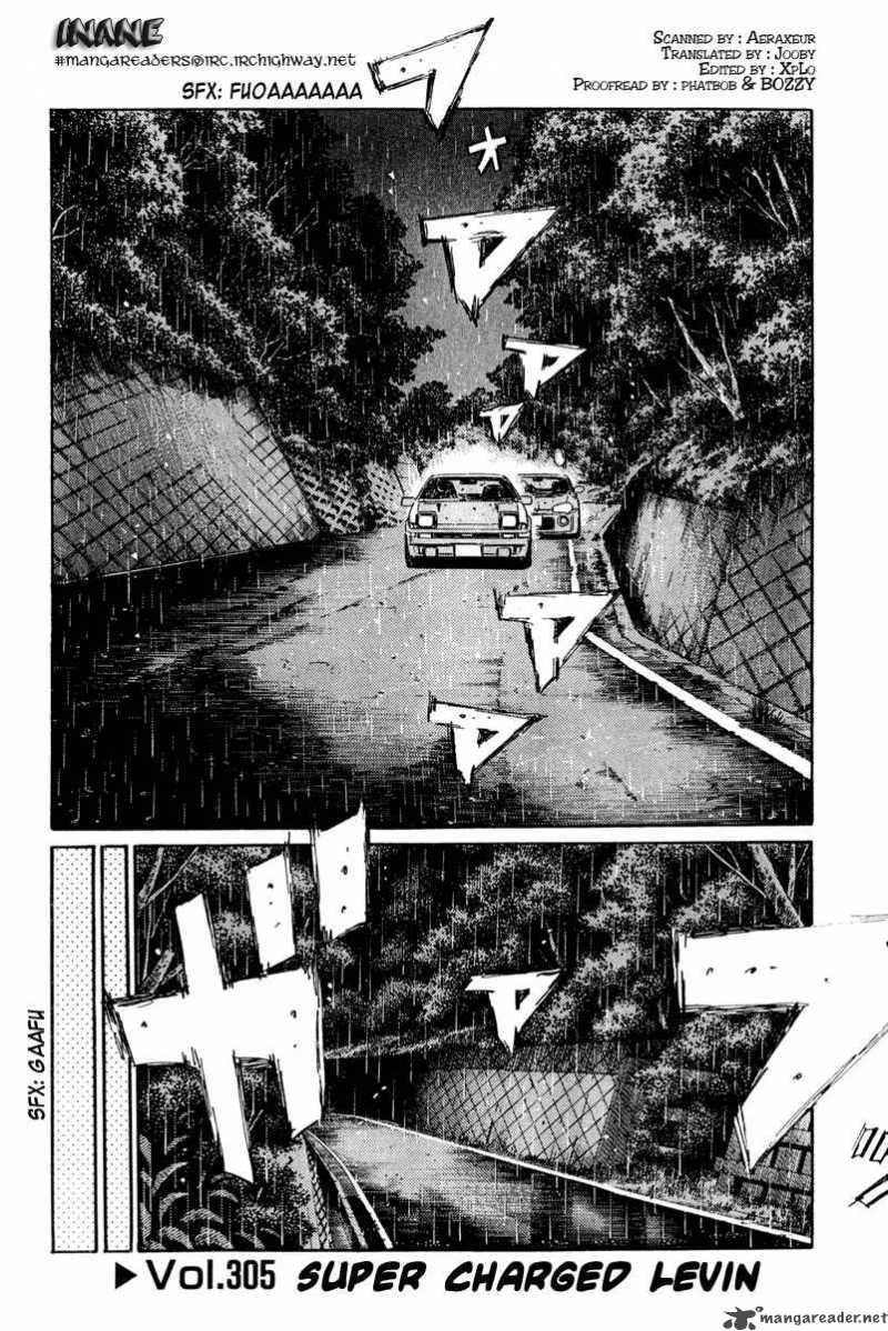 Initial D 305 1