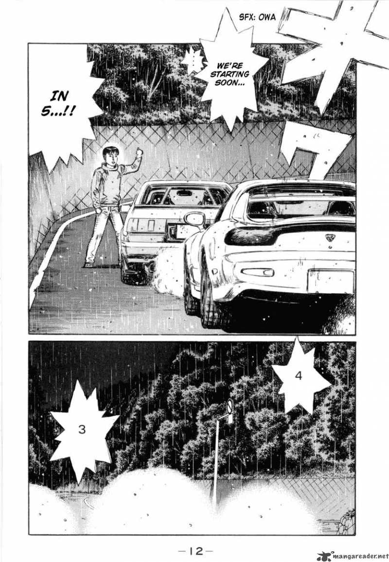 Initial D 306 12