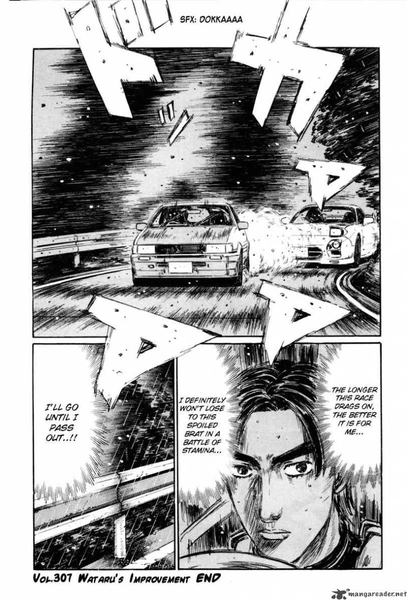 Initial D 307 10