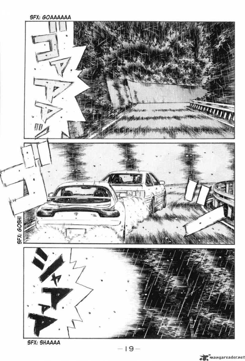 Initial D 307 4