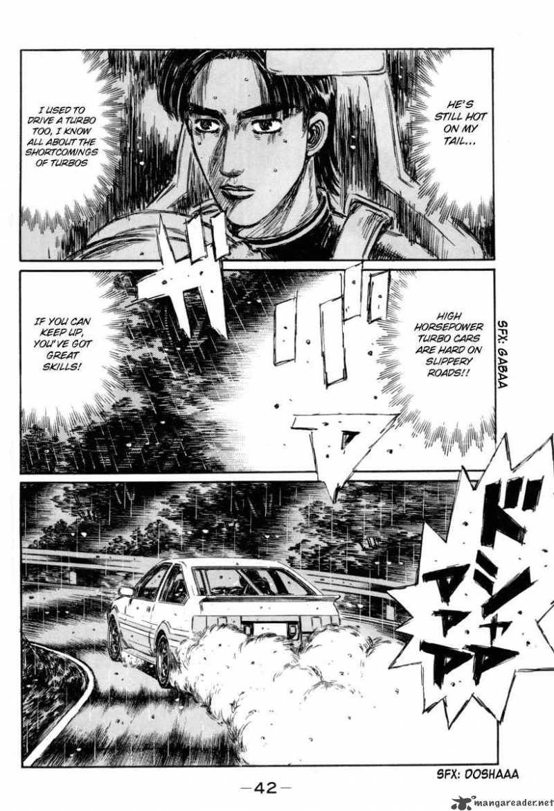 Initial D 309 3