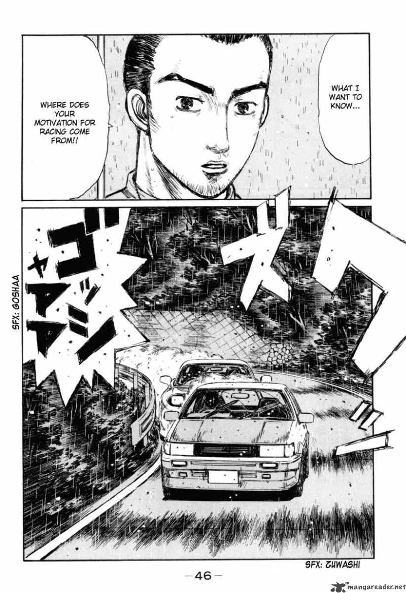 Initial D 309 7