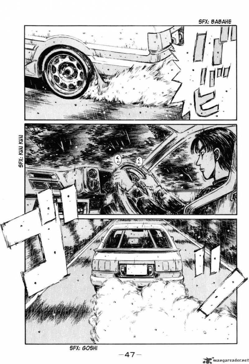 Initial D 309 8