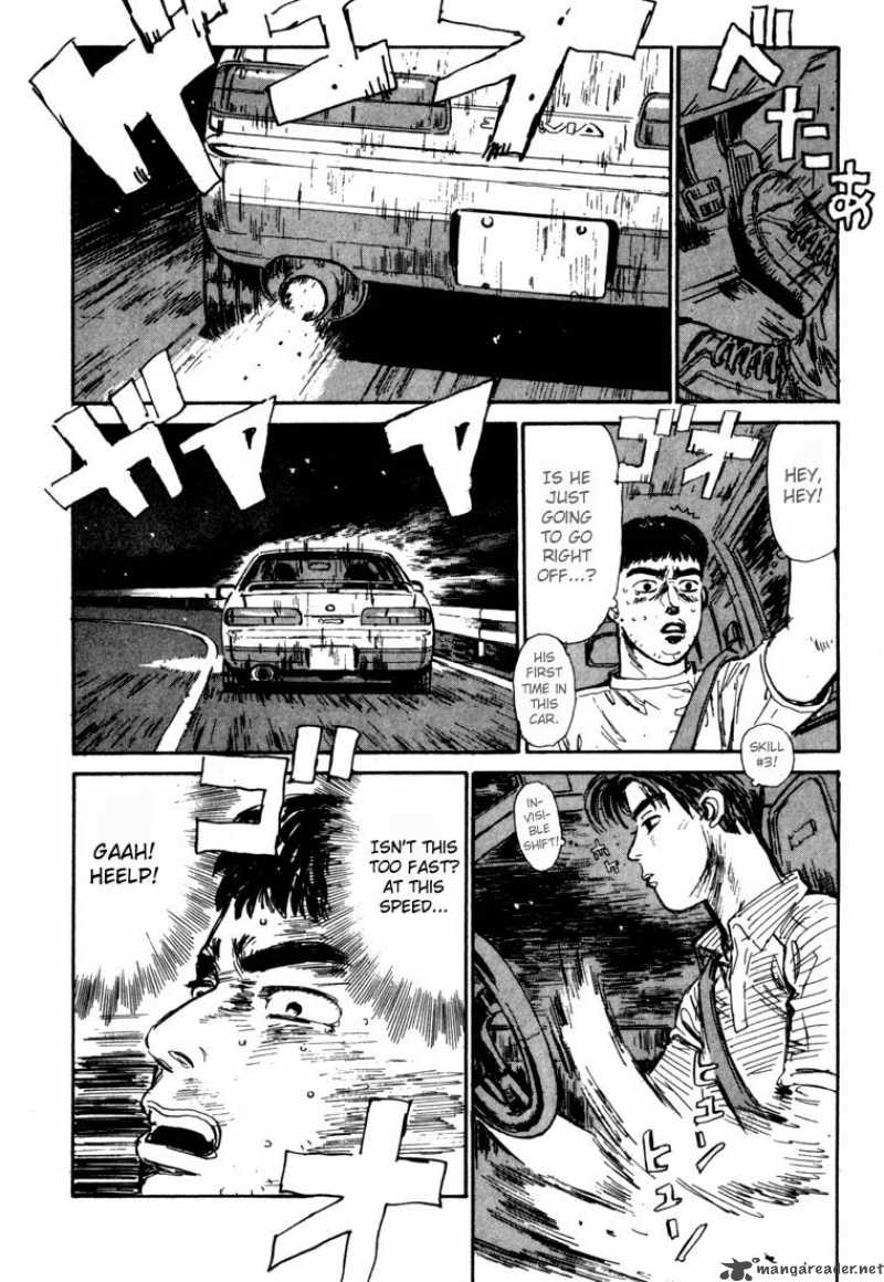 Initial D 31 17