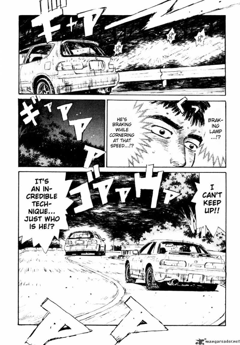 Initial D 31 7