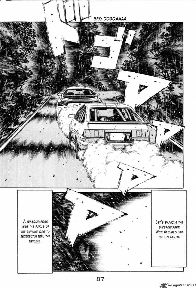 Initial D 312 5