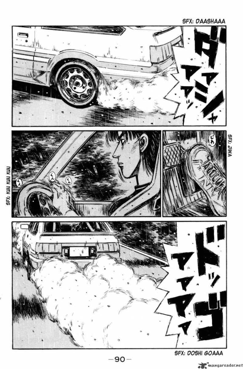 Initial D 312 8