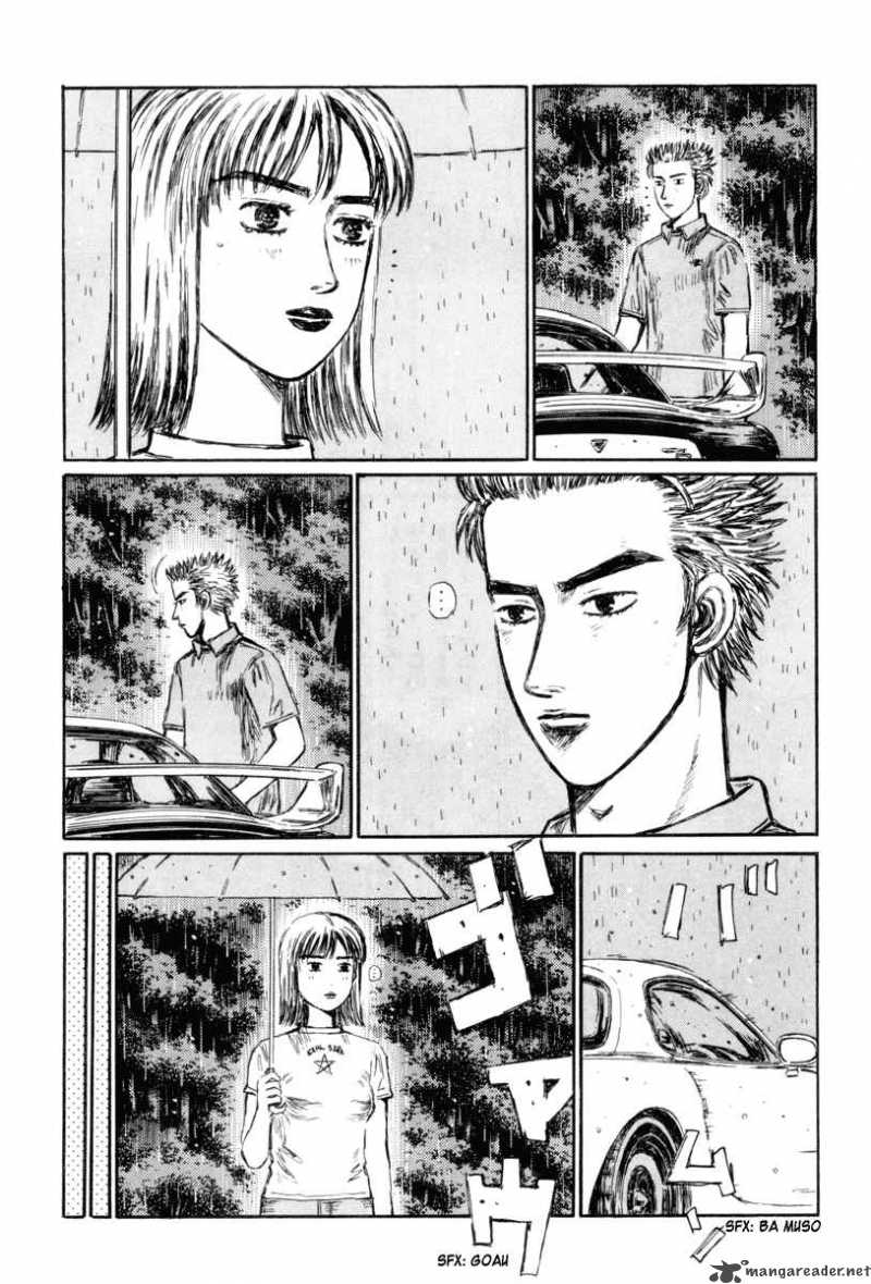 Initial D 317 2