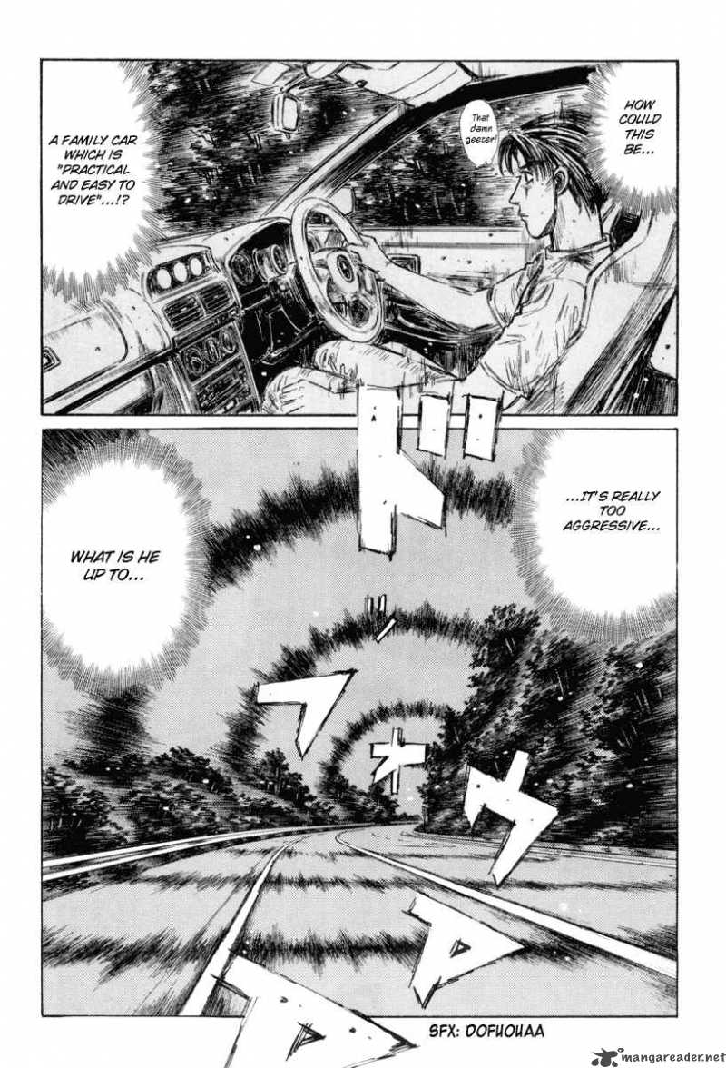 Initial D 319 8