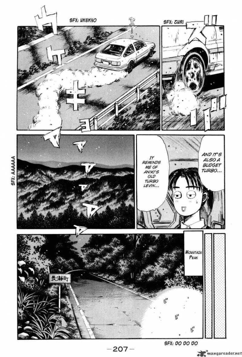 Initial D 321 5