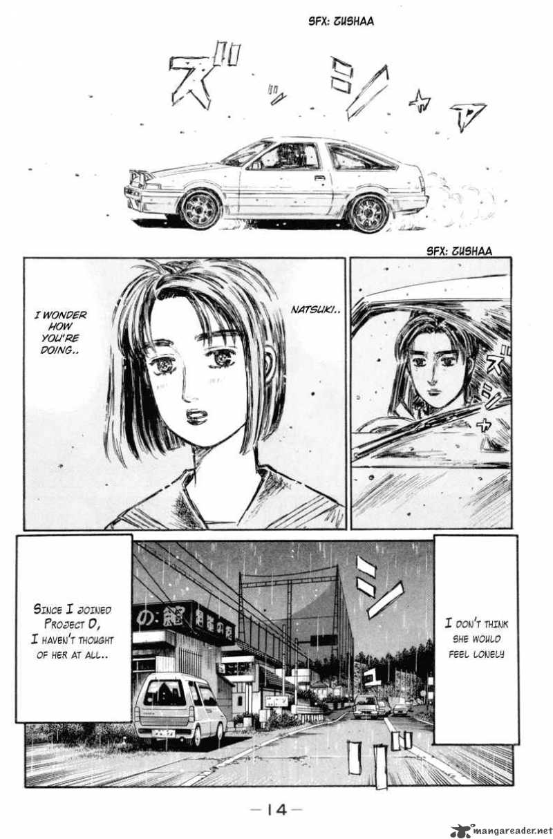 Initial D 322 14