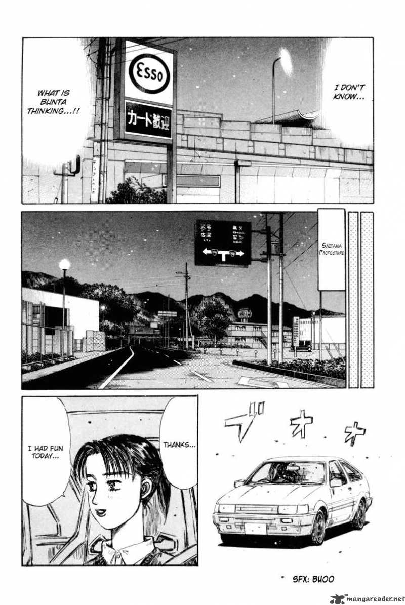 Initial D 322 8