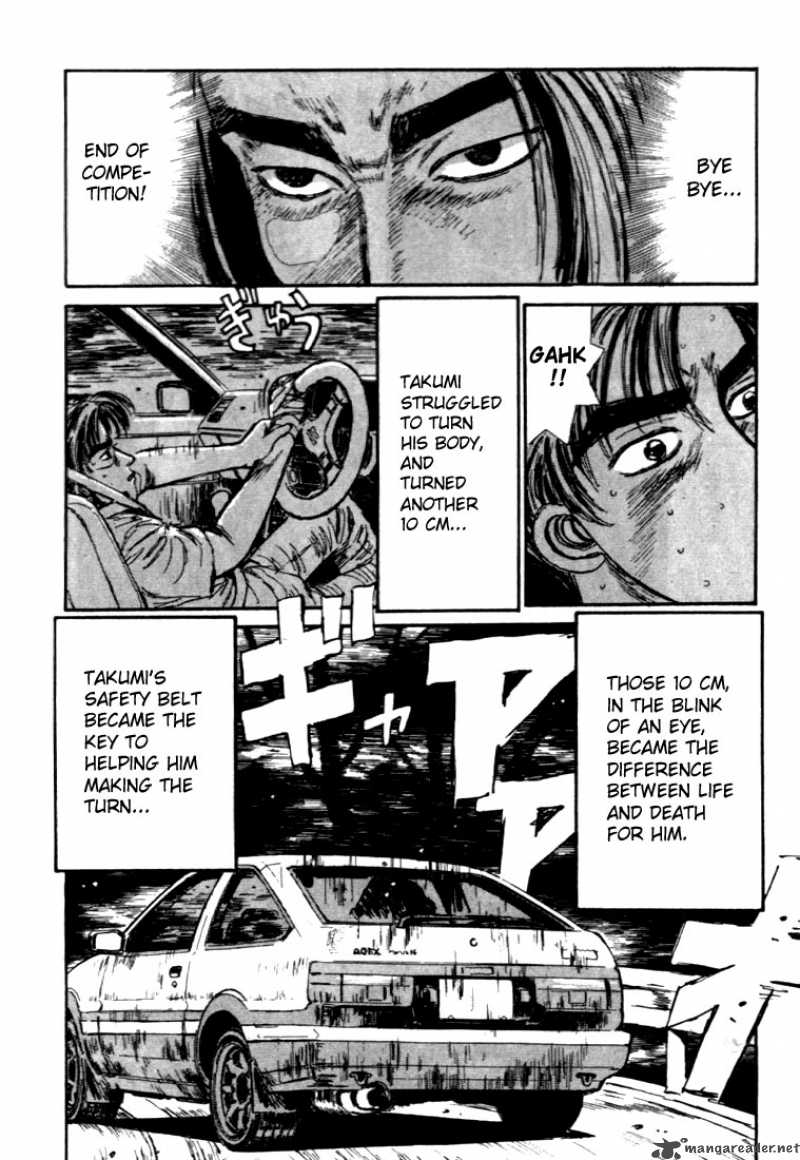 Initial D 33 16