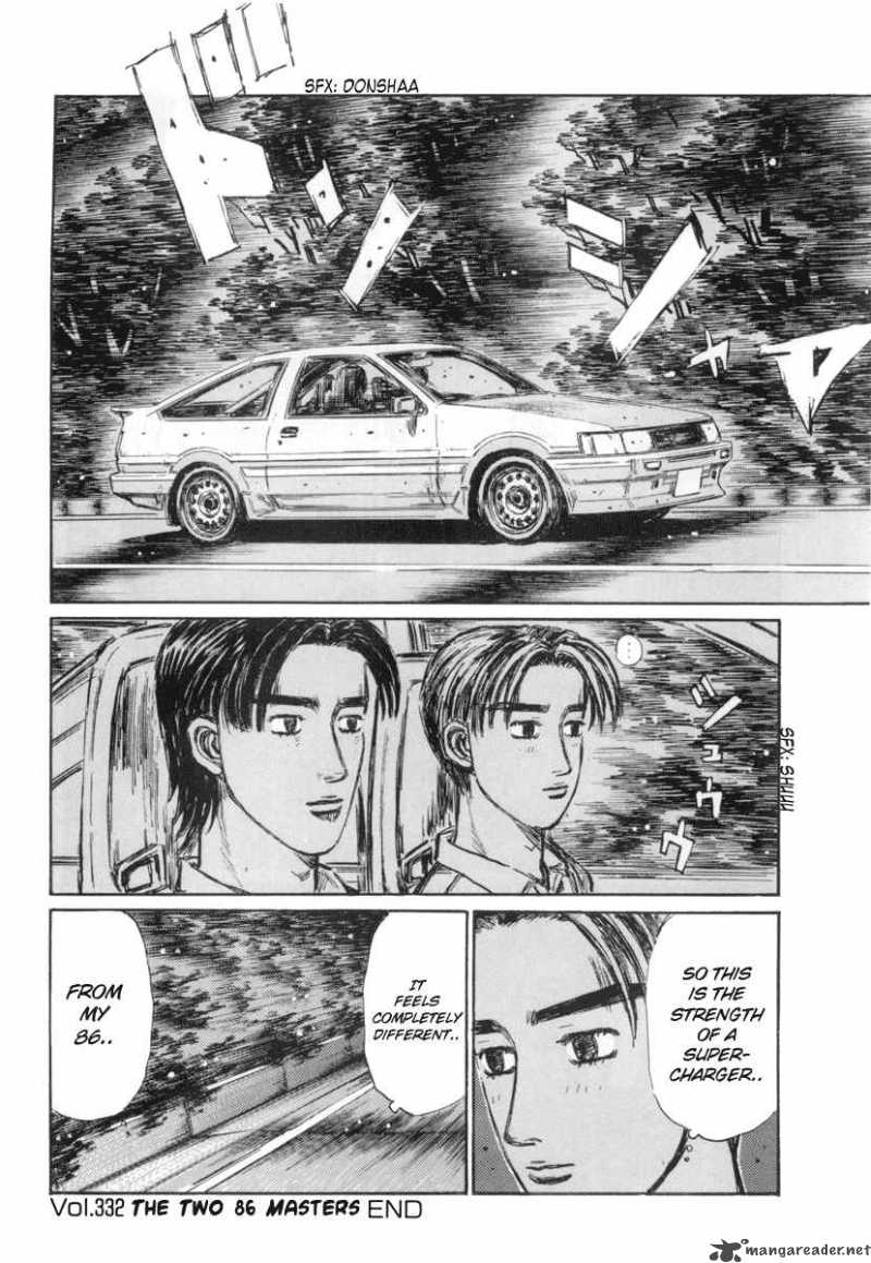 Initial D 332 9