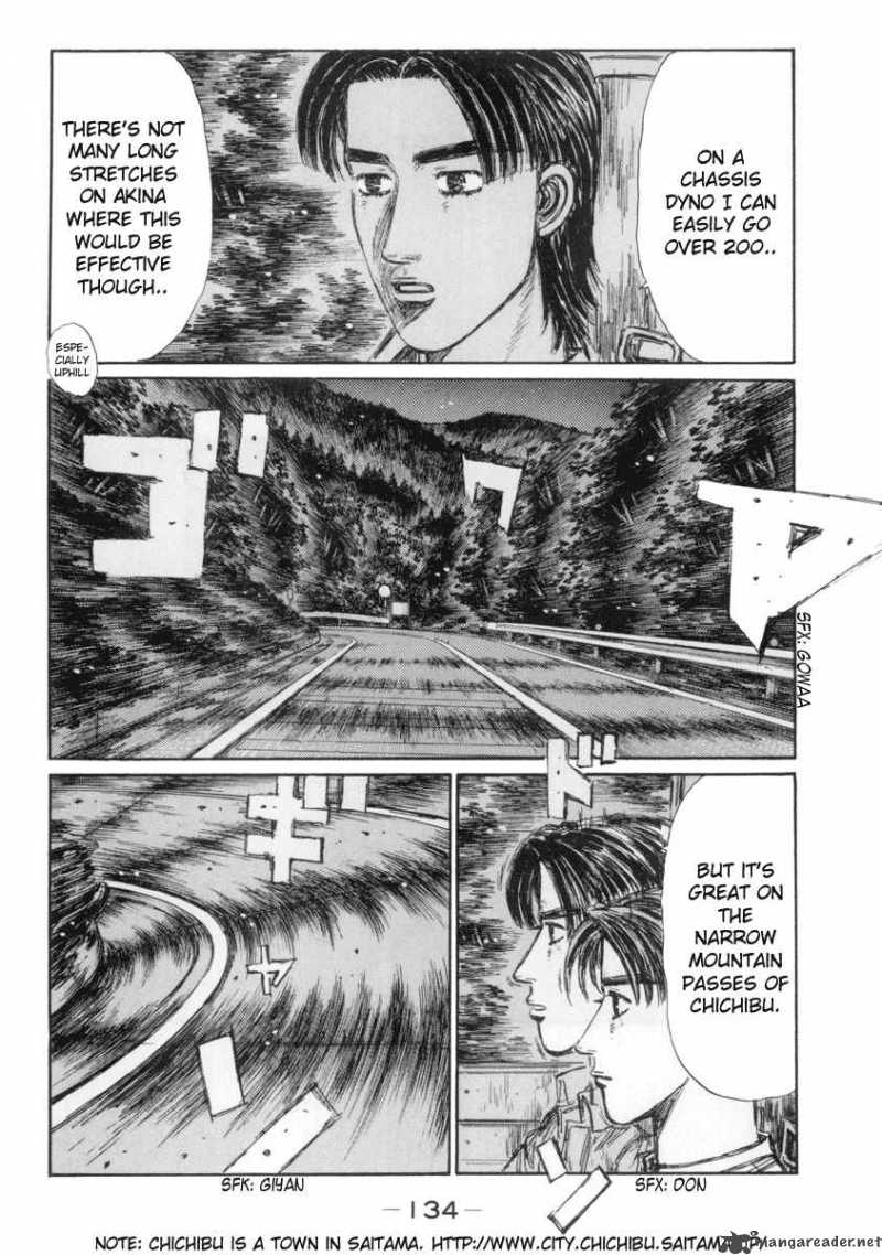 Initial D 333 2