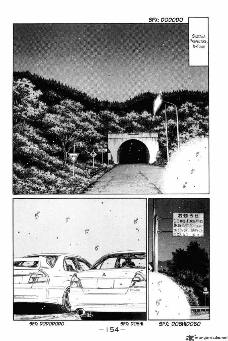 Initial D 335 2